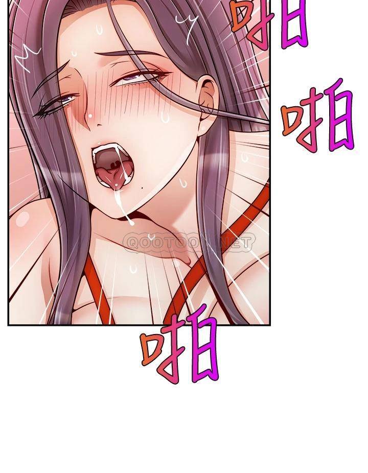 爸爸,请进!