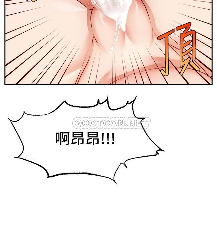爸爸,请进!