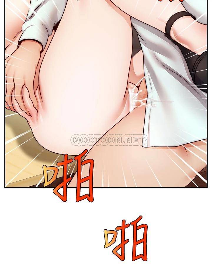 爸爸,请进!