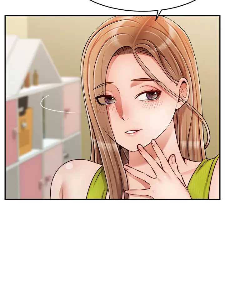 爸爸,请进!