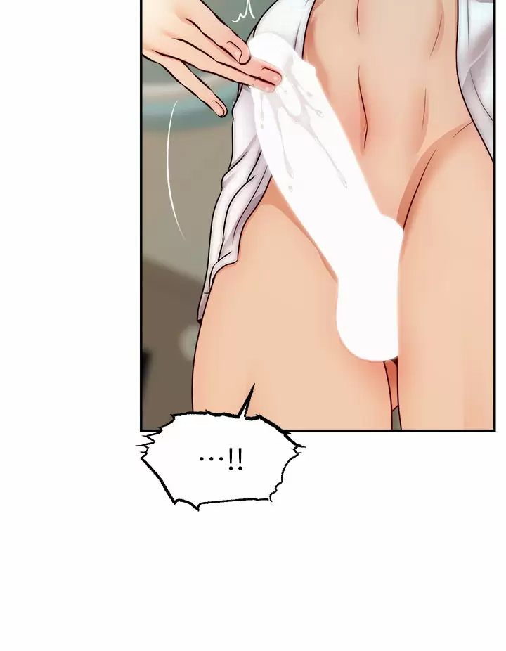 爸爸,请进!