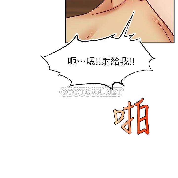 爸爸,请进!