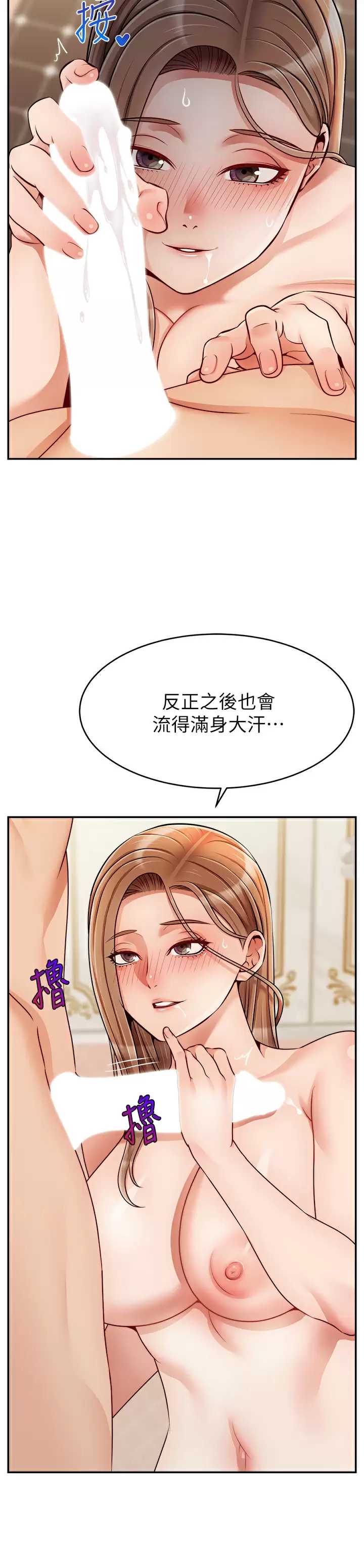 爸爸,请进!