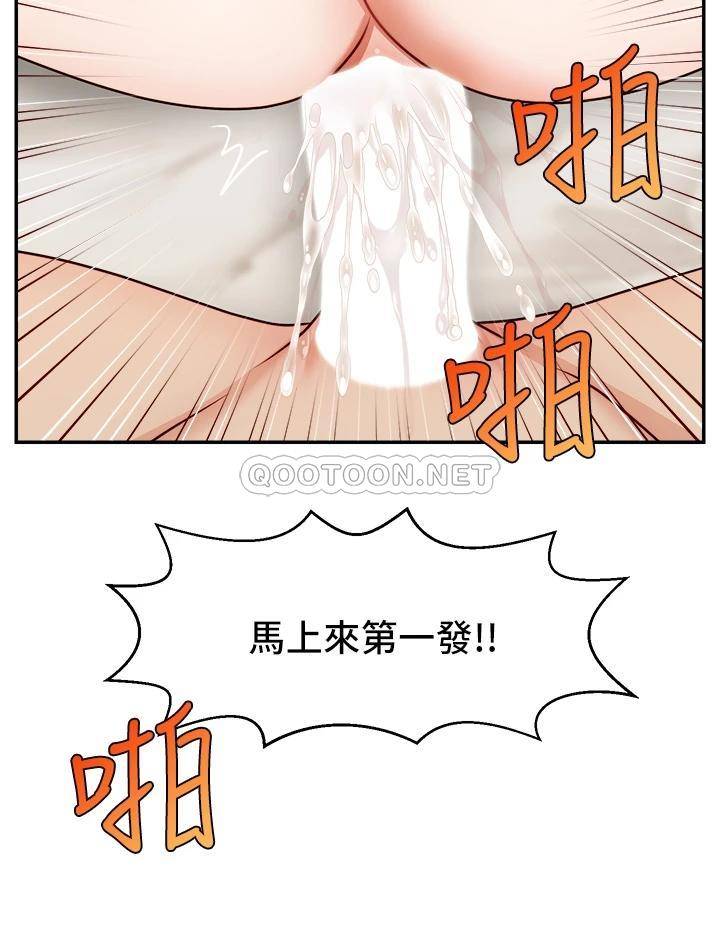 爸爸,请进!