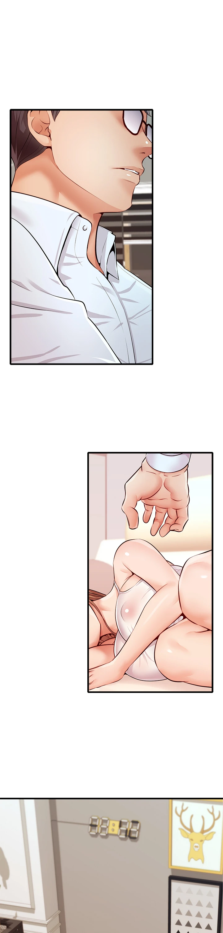 爸爸,请进!