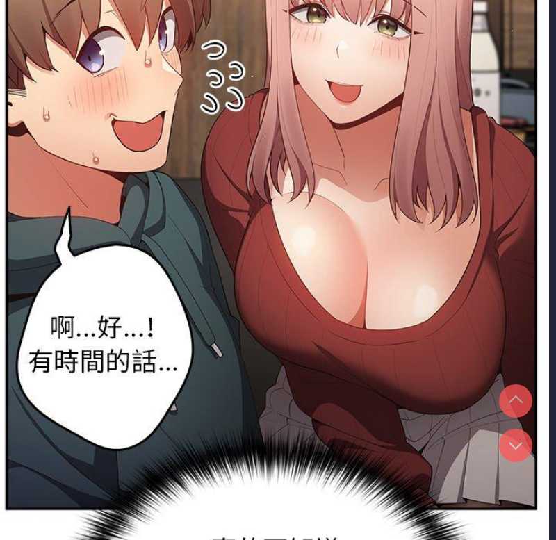 游戏不能这样玩