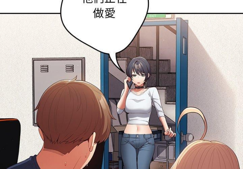游戏不能这样玩