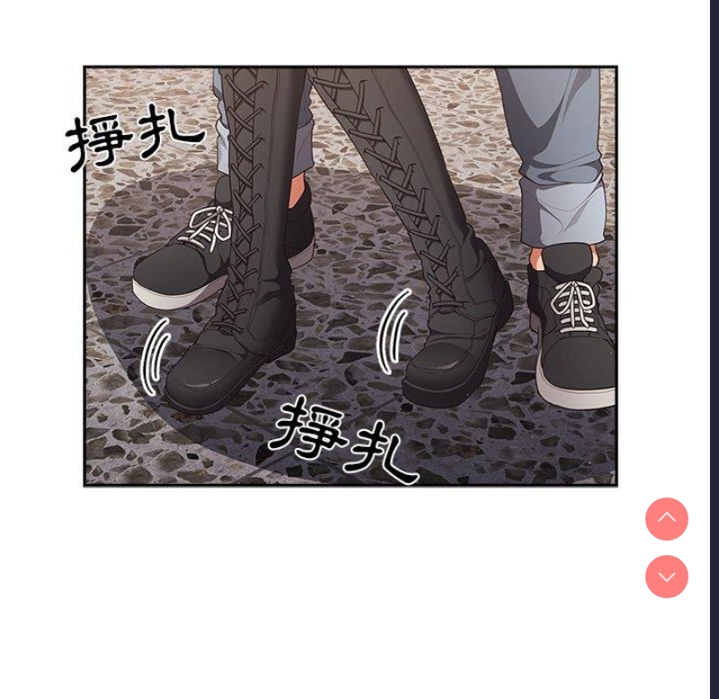 游戏不能这样玩