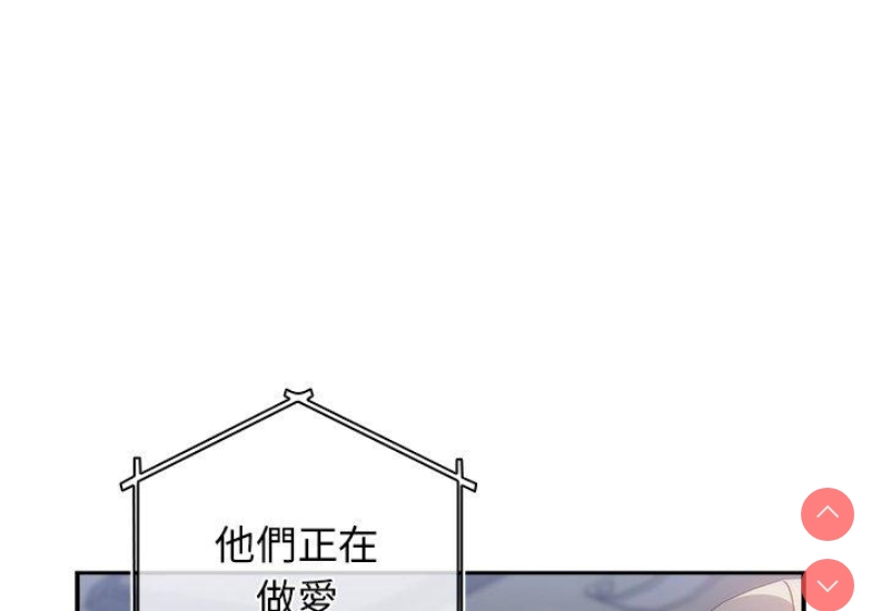游戏不能这样玩