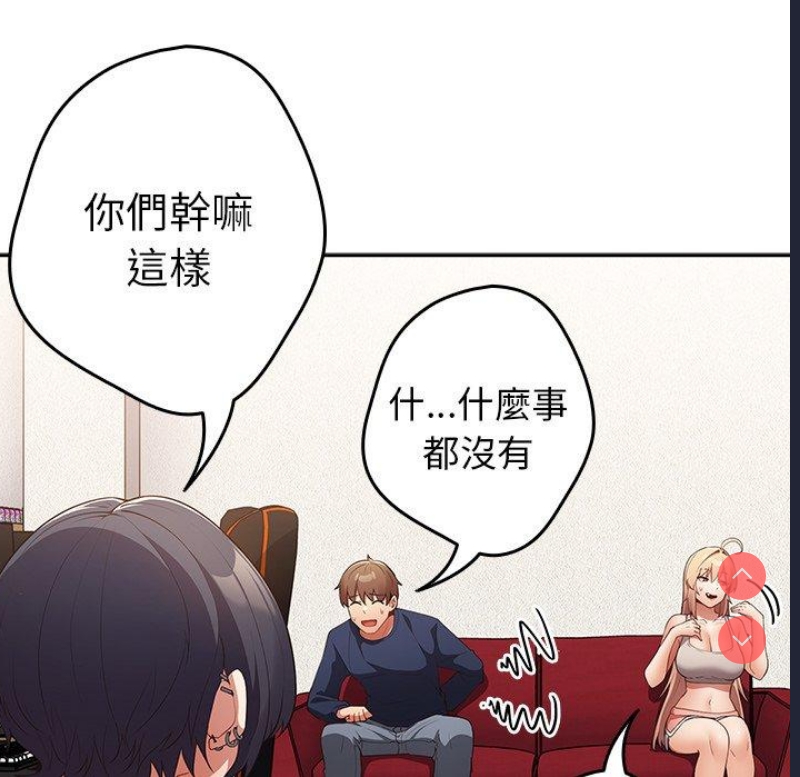 游戏不能这样玩