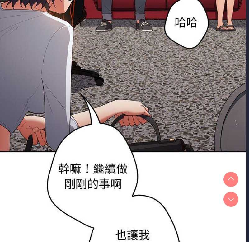 游戏不能这样玩