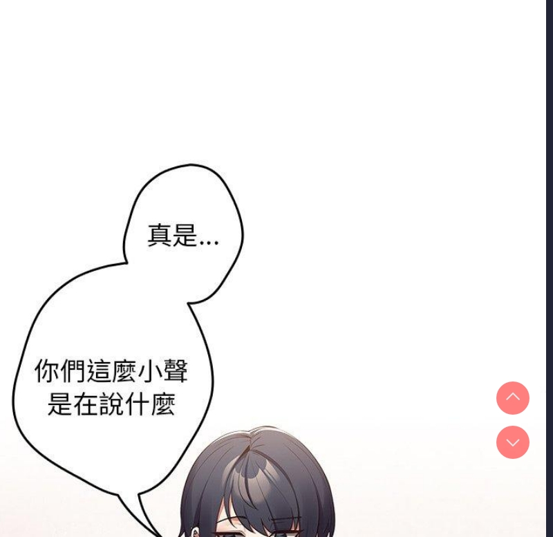 游戏不能这样玩