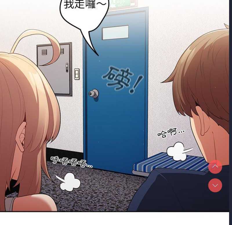 游戏不能这样玩