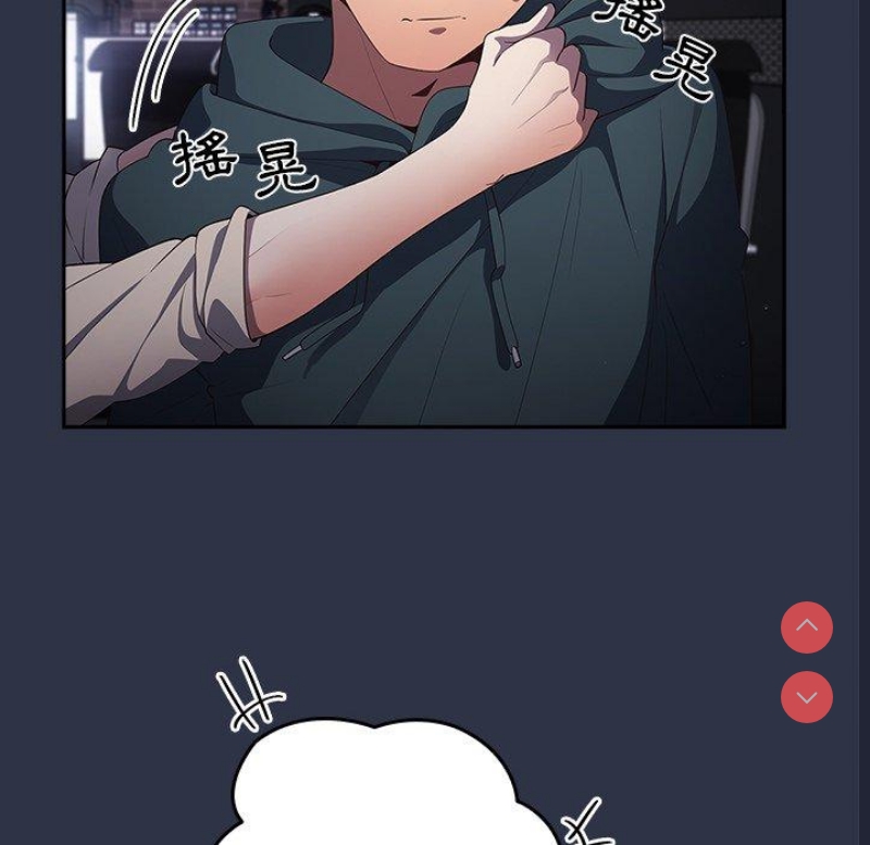 游戏不能这样玩