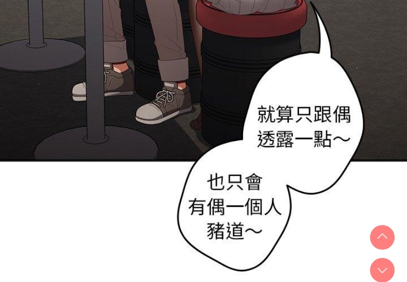 游戏不能这样玩