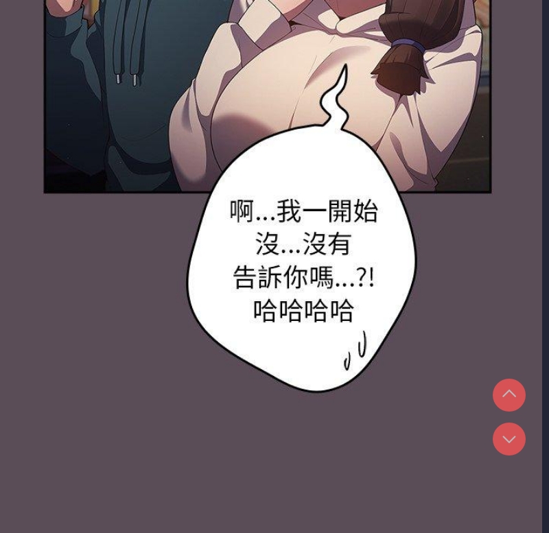 游戏不能这样玩