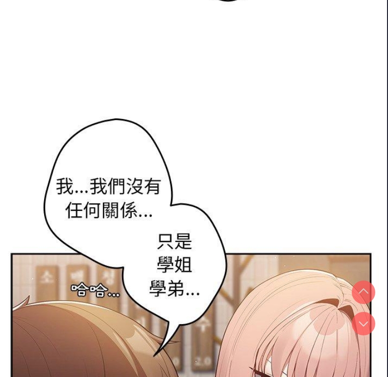 游戏不能这样玩