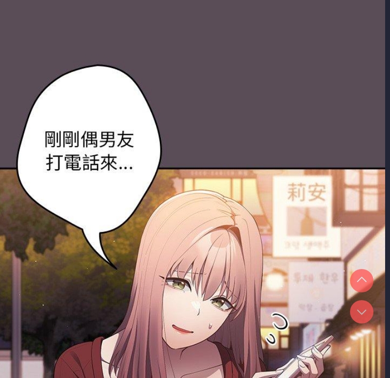 游戏不能这样玩
