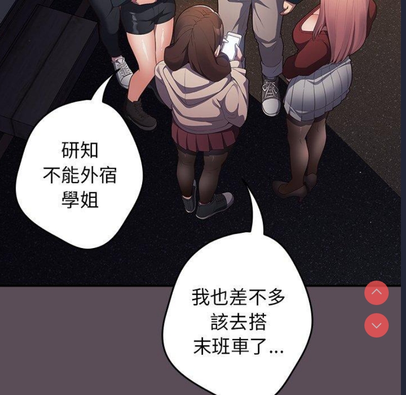 游戏不能这样玩