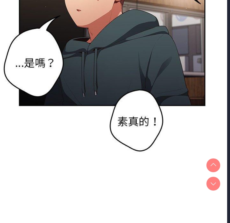 游戏不能这样玩