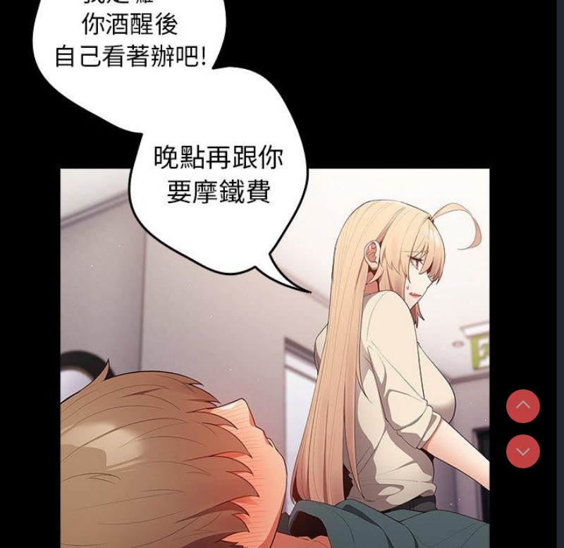 游戏不能这样玩