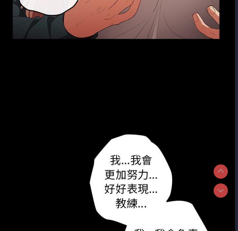 游戏不能这样玩