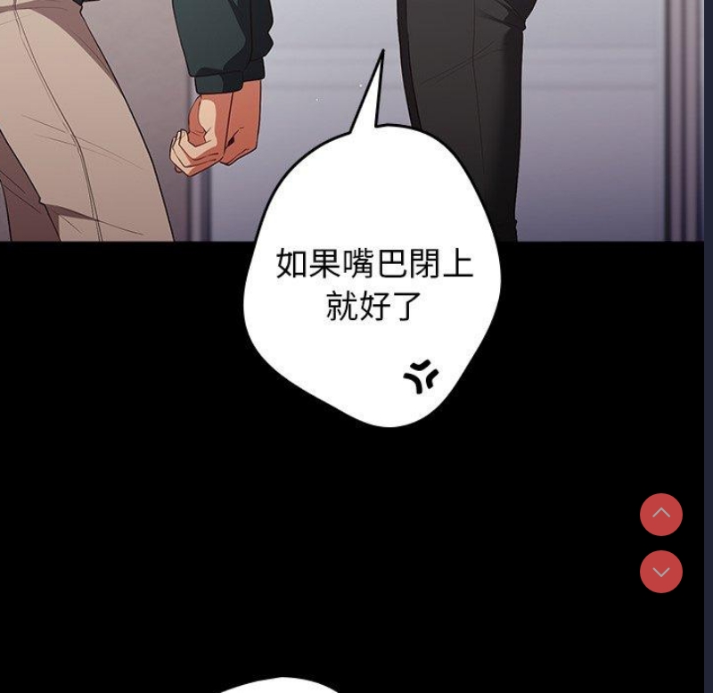 游戏不能这样玩