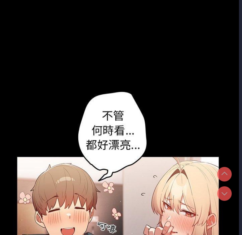 游戏不能这样玩