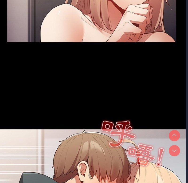 游戏不能这样玩