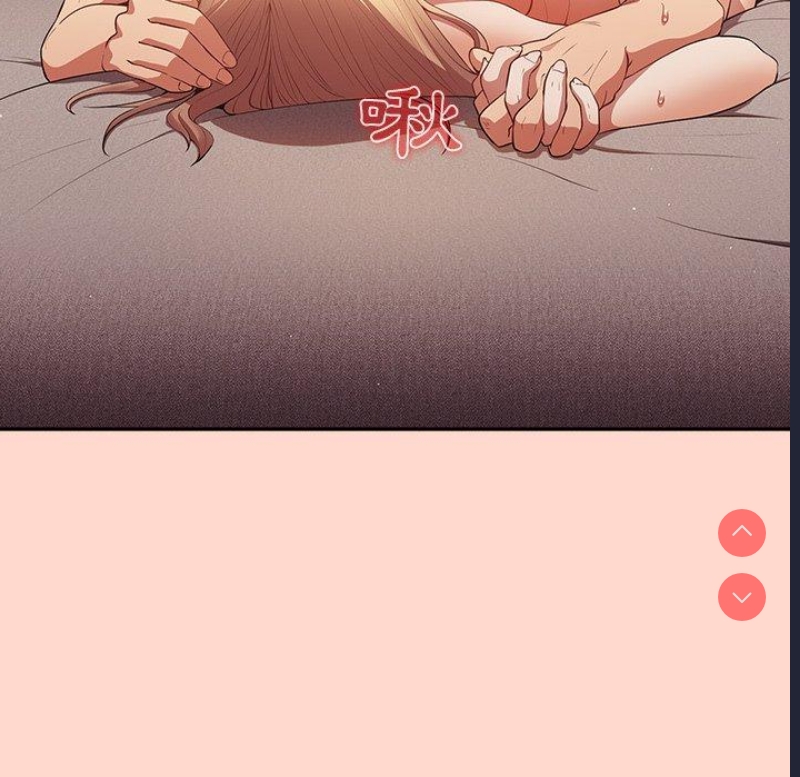 游戏不能这样玩