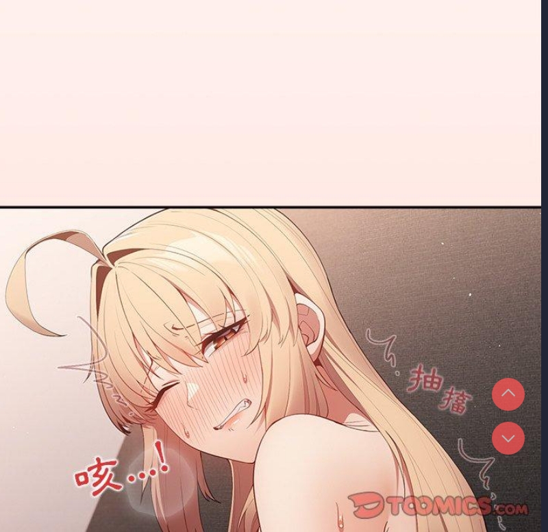 游戏不能这样玩