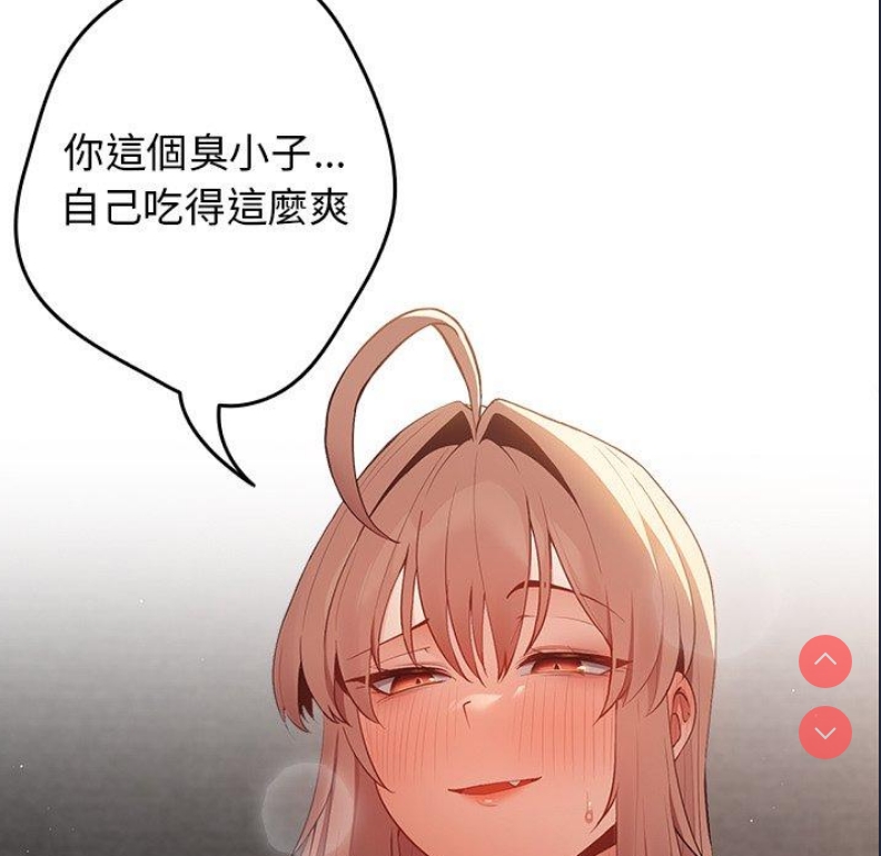 游戏不能这样玩