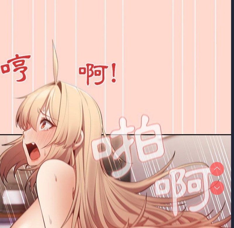 游戏不能这样玩