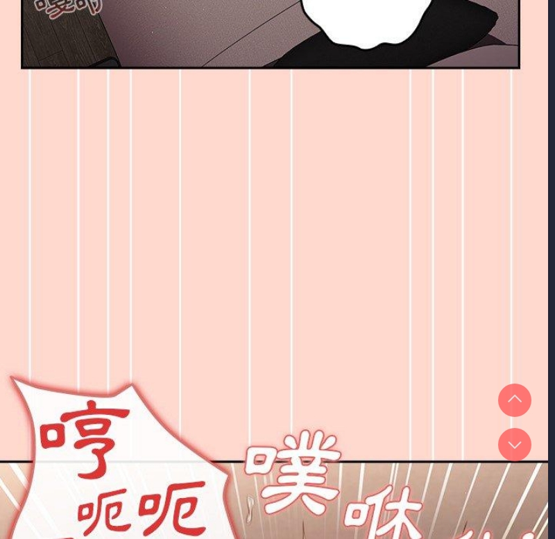 游戏不能这样玩