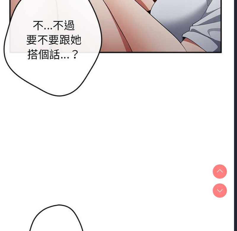 游戏不能这样玩