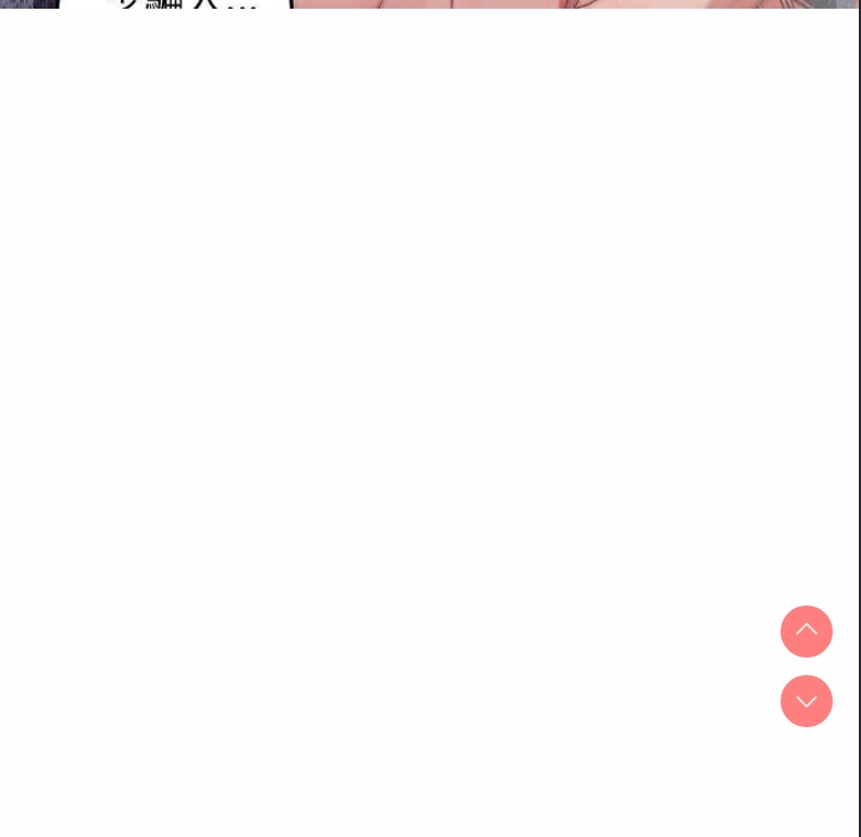 游戏不能这样玩