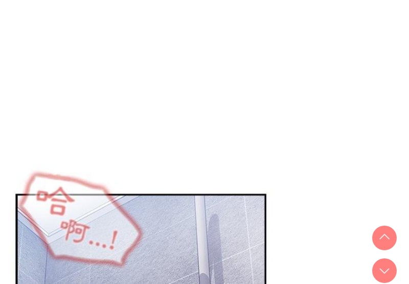 游戏不能这样玩