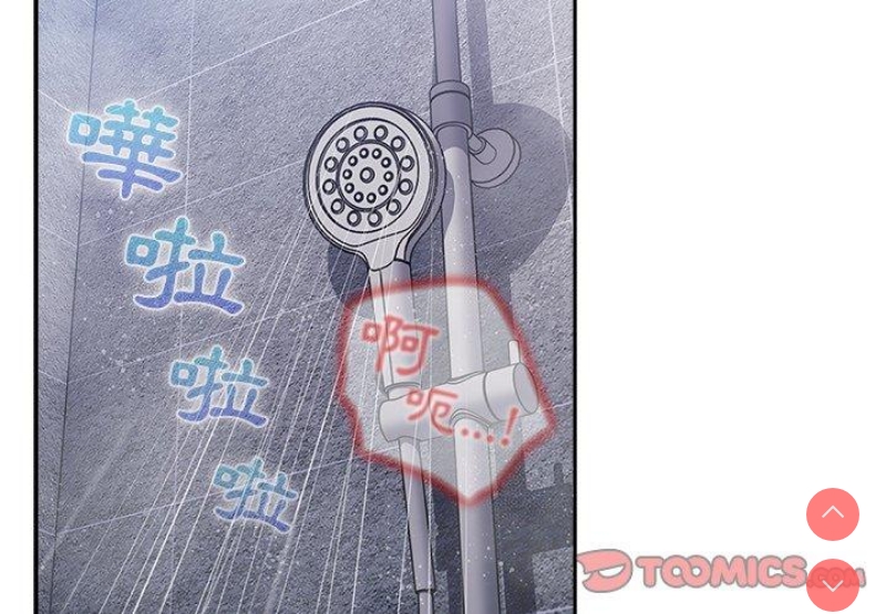 游戏不能这样玩