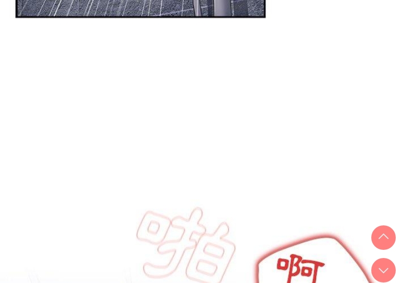 游戏不能这样玩