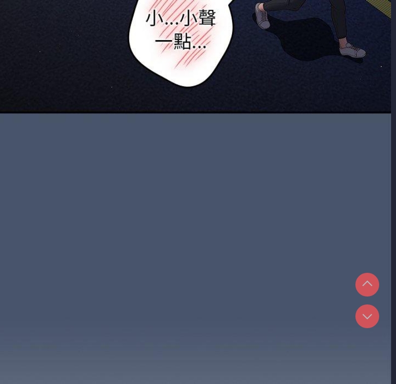 游戏不能这样玩