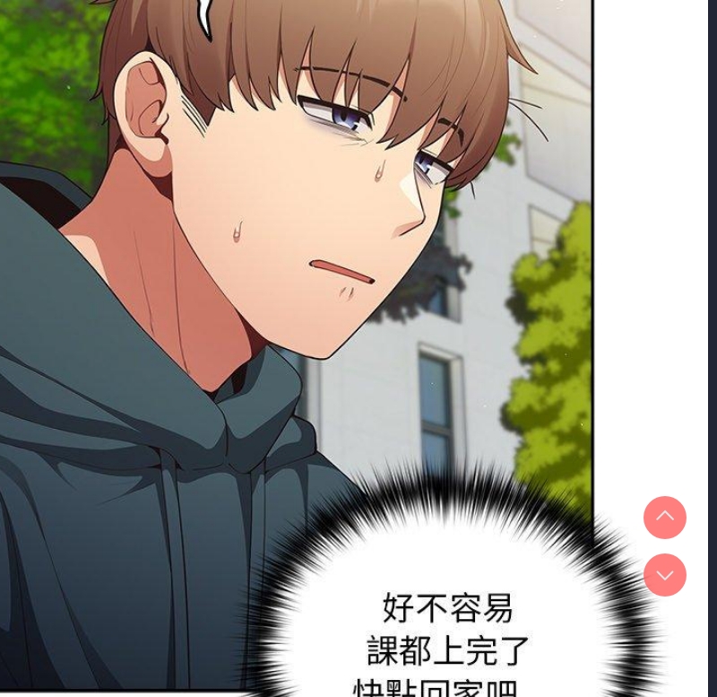 游戏不能这样玩
