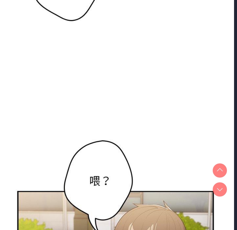 游戏不能这样玩