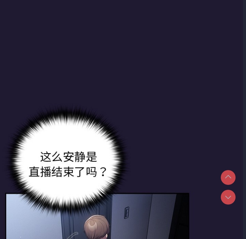 游戏不能这样玩