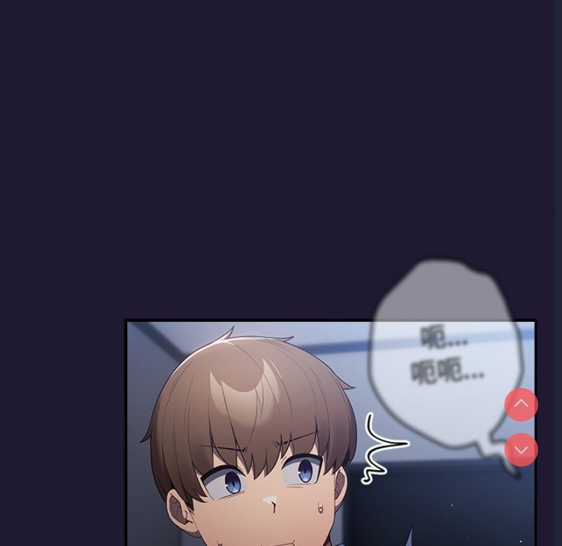 游戏不能这样玩