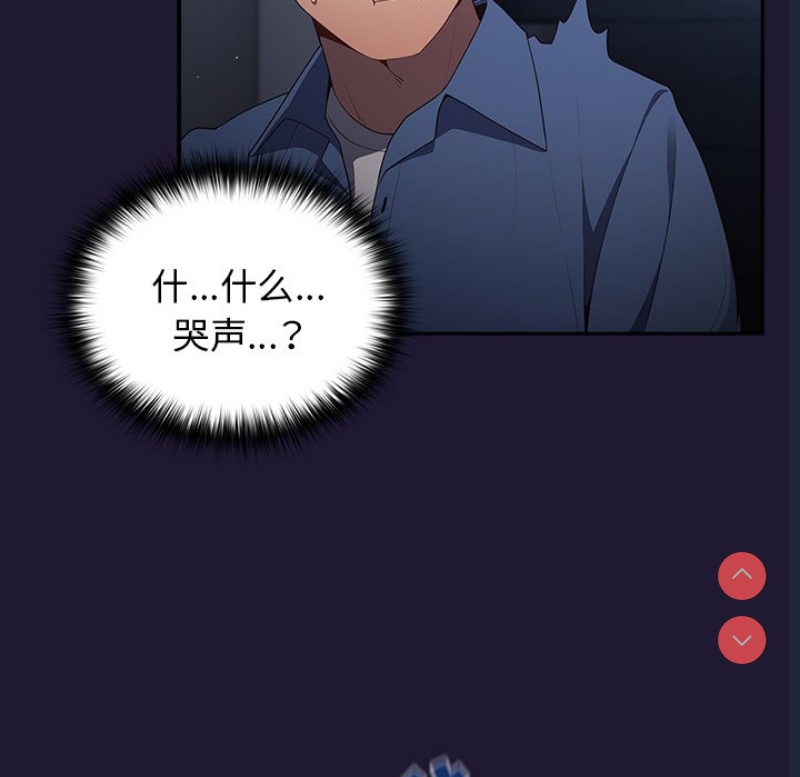 游戏不能这样玩
