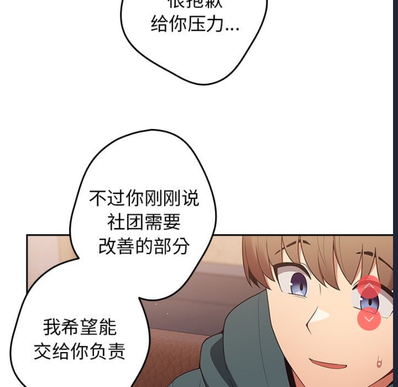 游戏不能这样玩