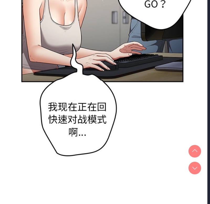 游戏不能这样玩