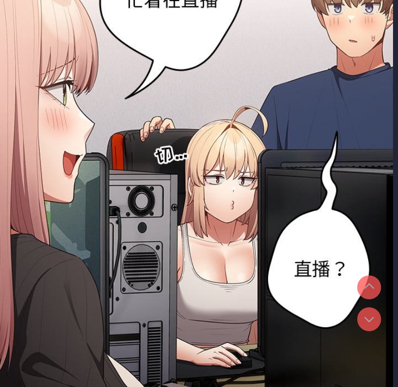 游戏不能这样玩