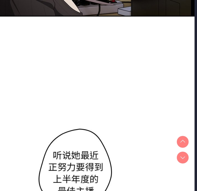 游戏不能这样玩