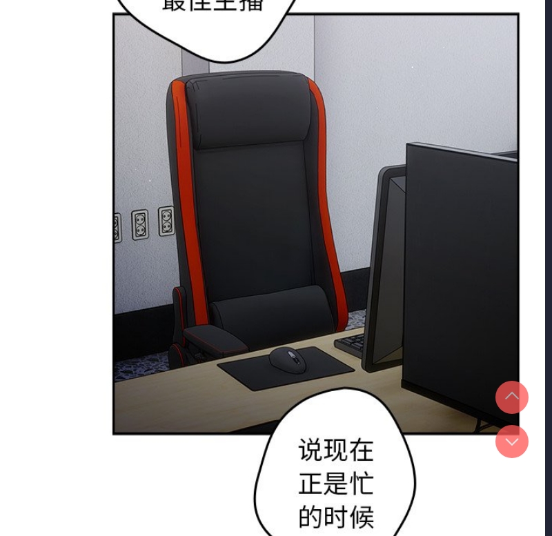 游戏不能这样玩